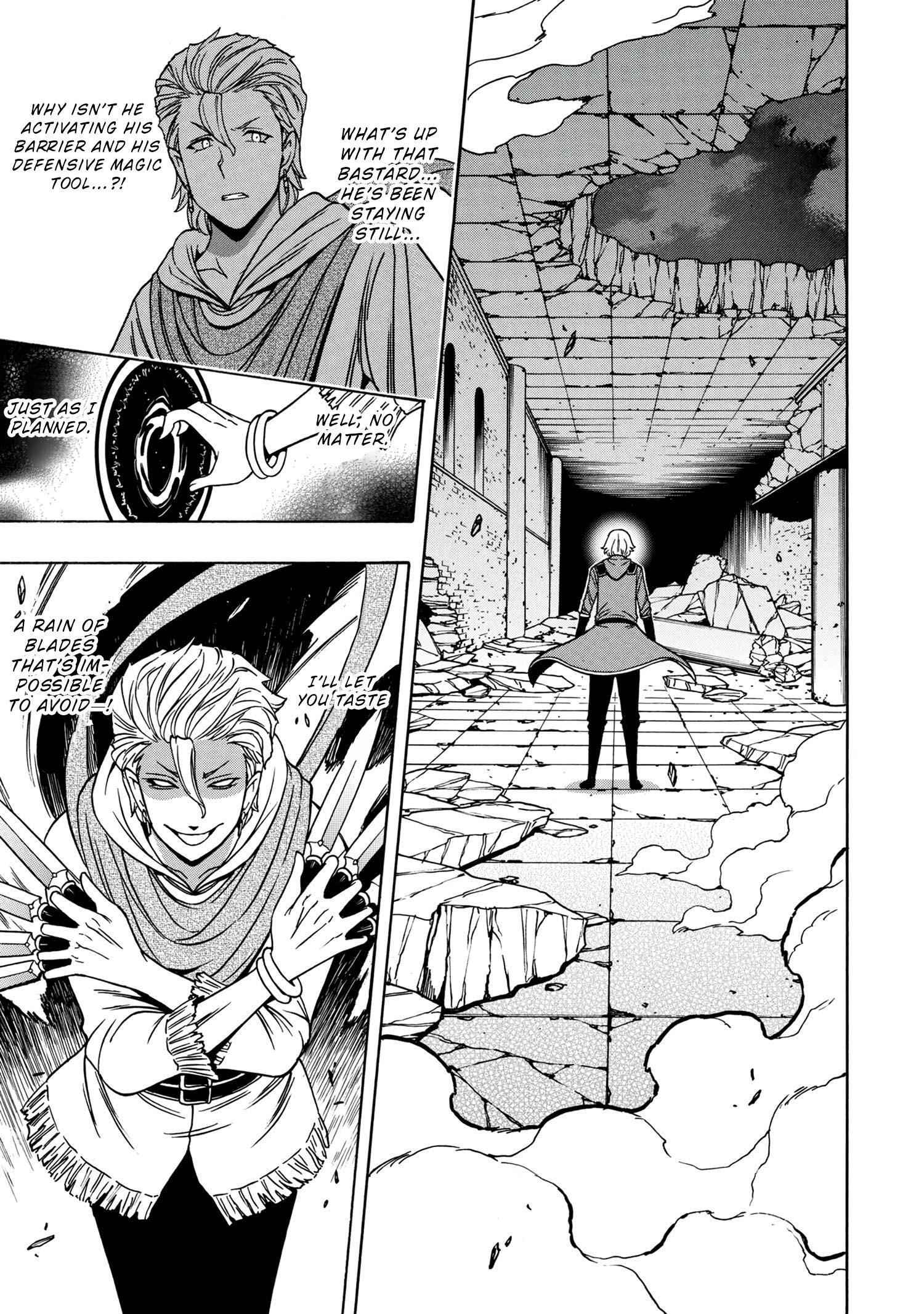 Kenja no Mago Chapter 48 26